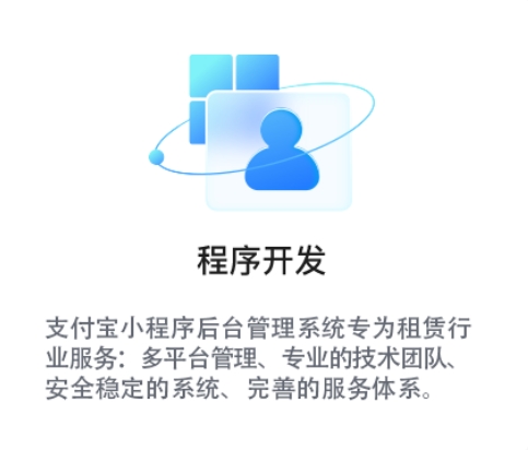 แผนผังหมวดหมู่สินค้า